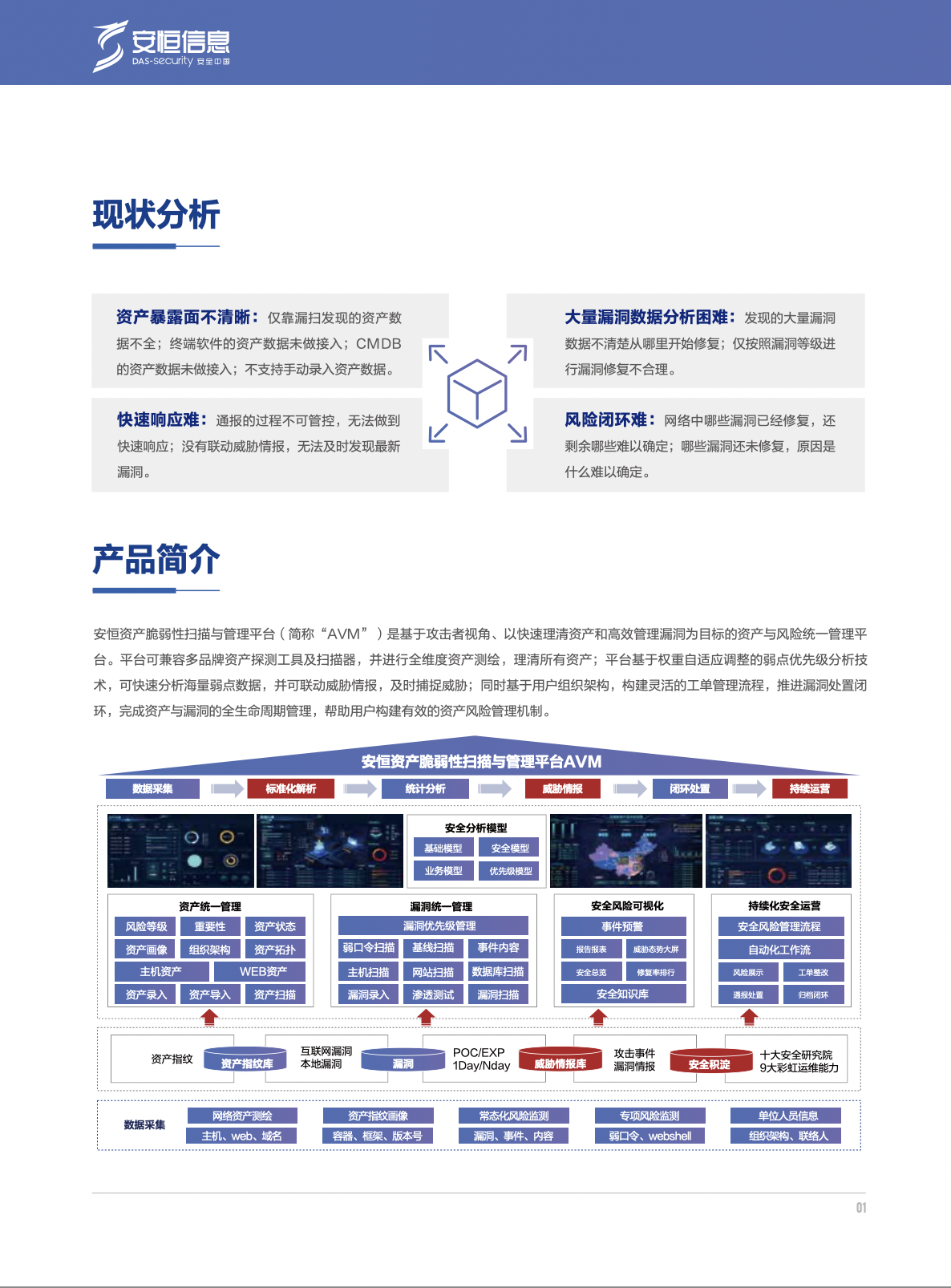 亚洲色无码A片中文字幕