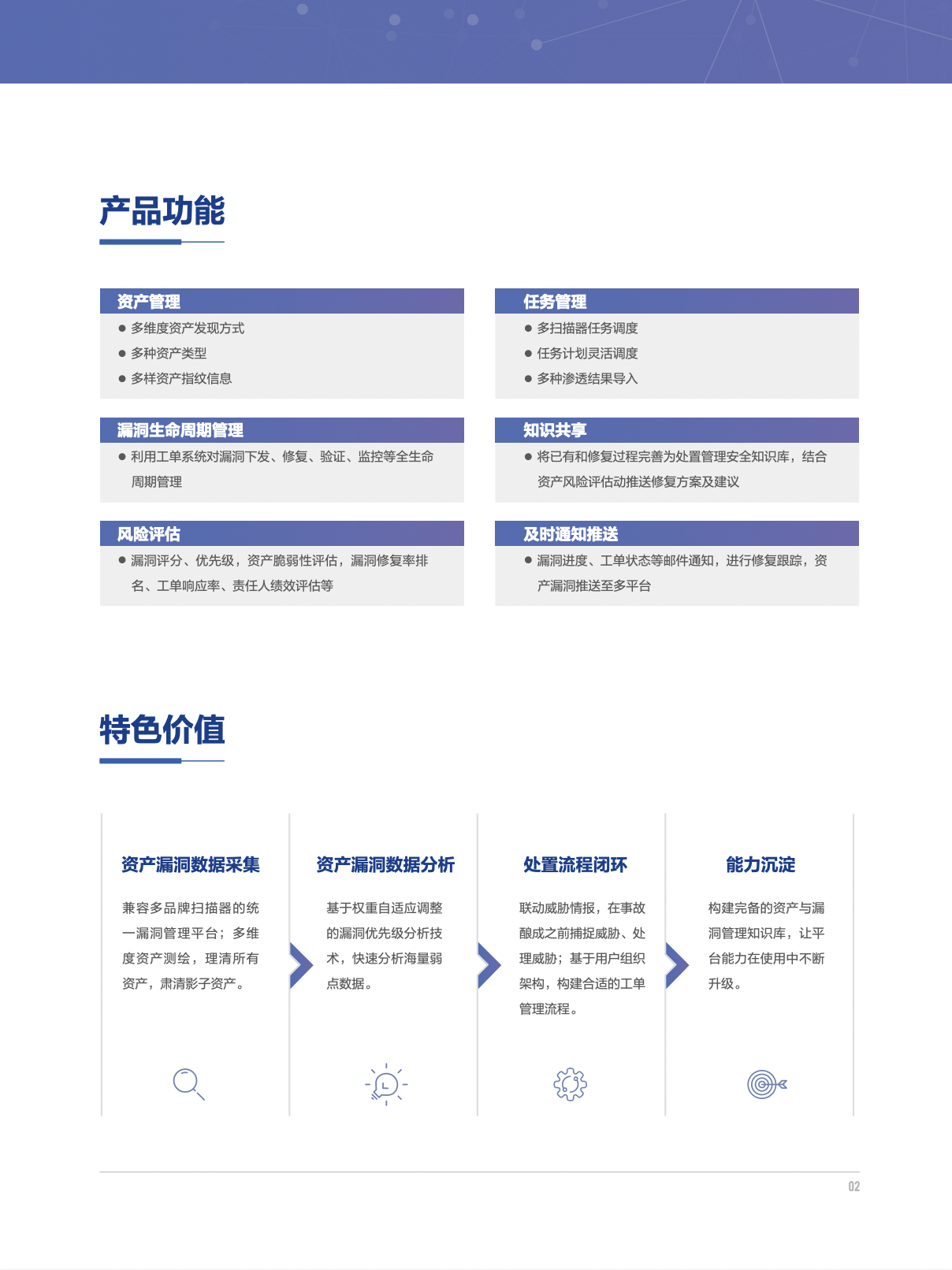 亚洲色无码A片中文字幕