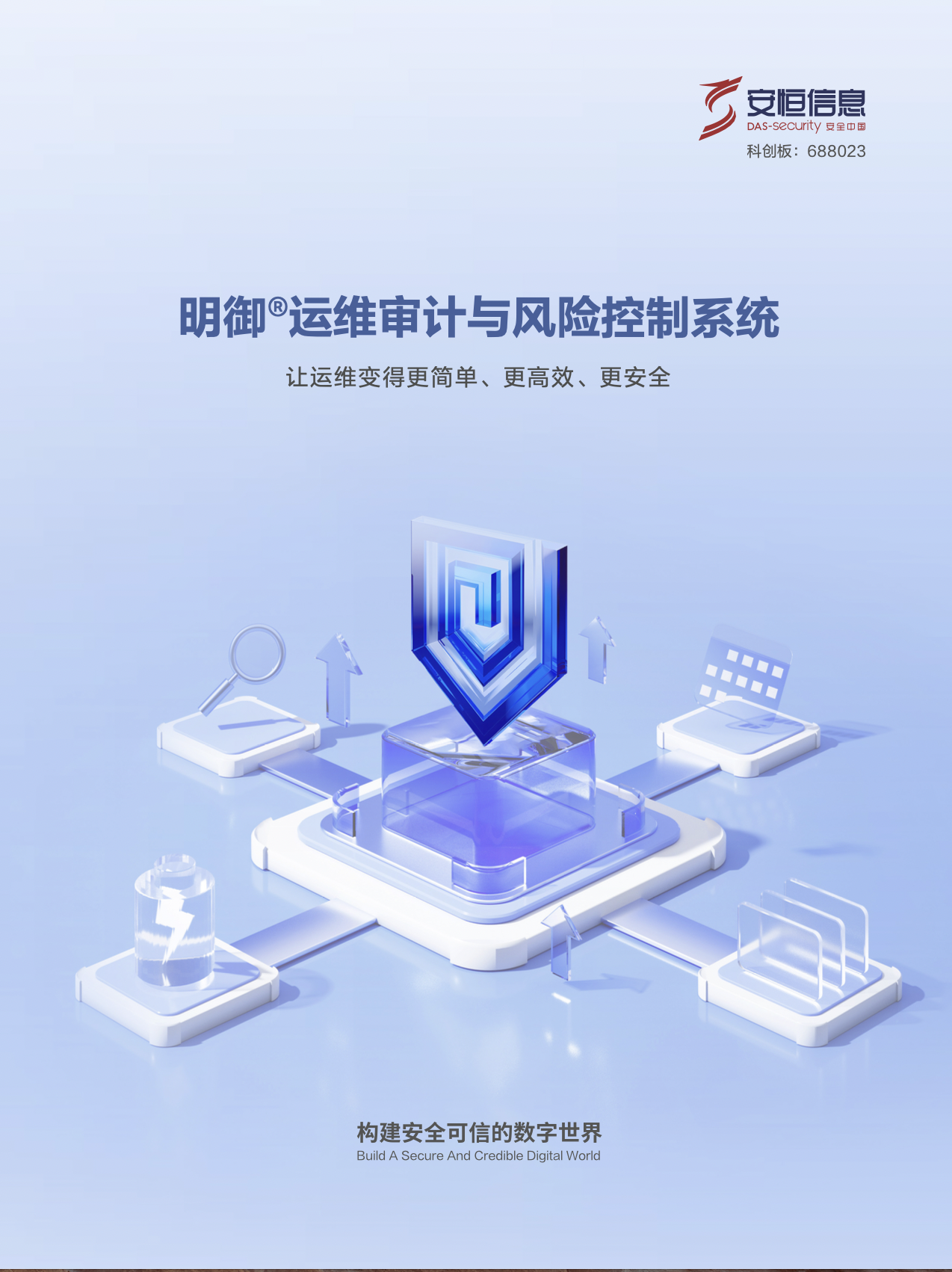 亚洲色无码A片中文字幕