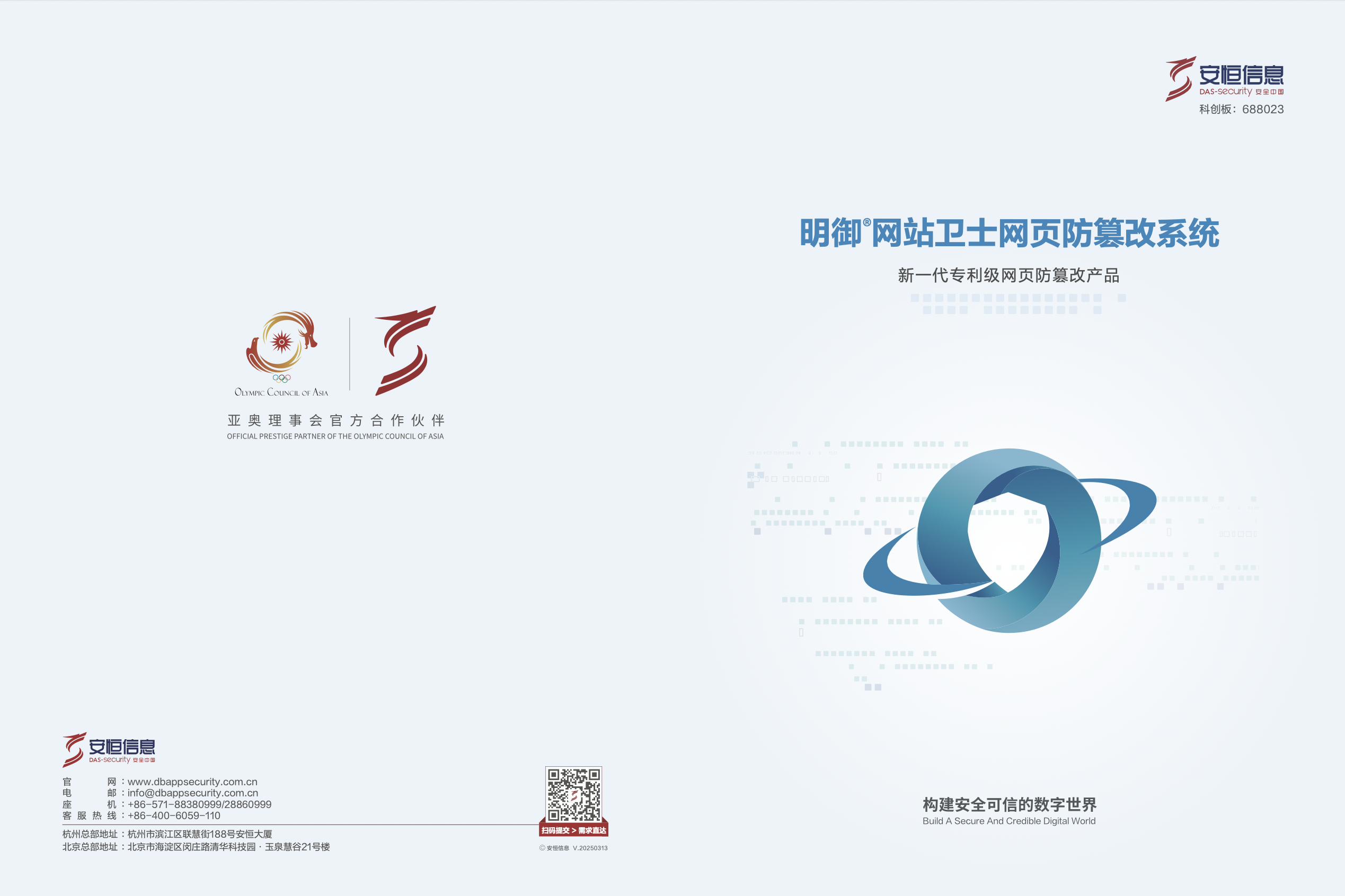 亚洲色无码A片中文字幕