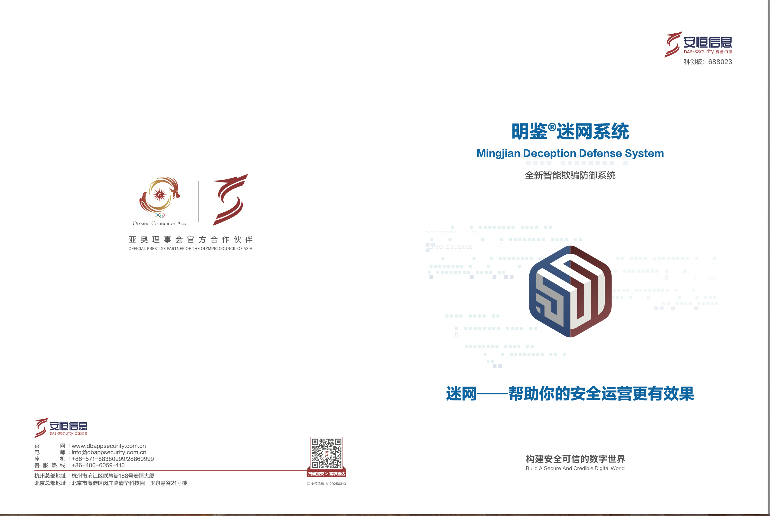 亚洲色无码A片中文字幕