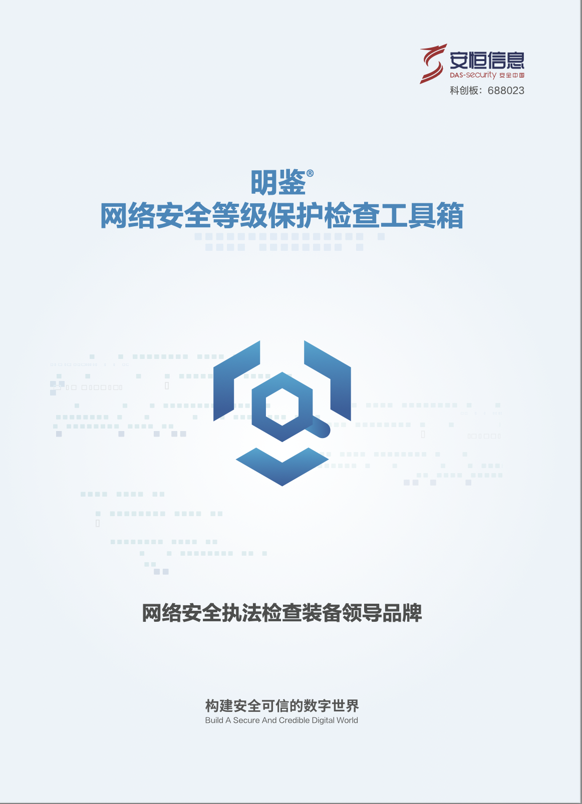 亚洲色无码A片中文字幕
