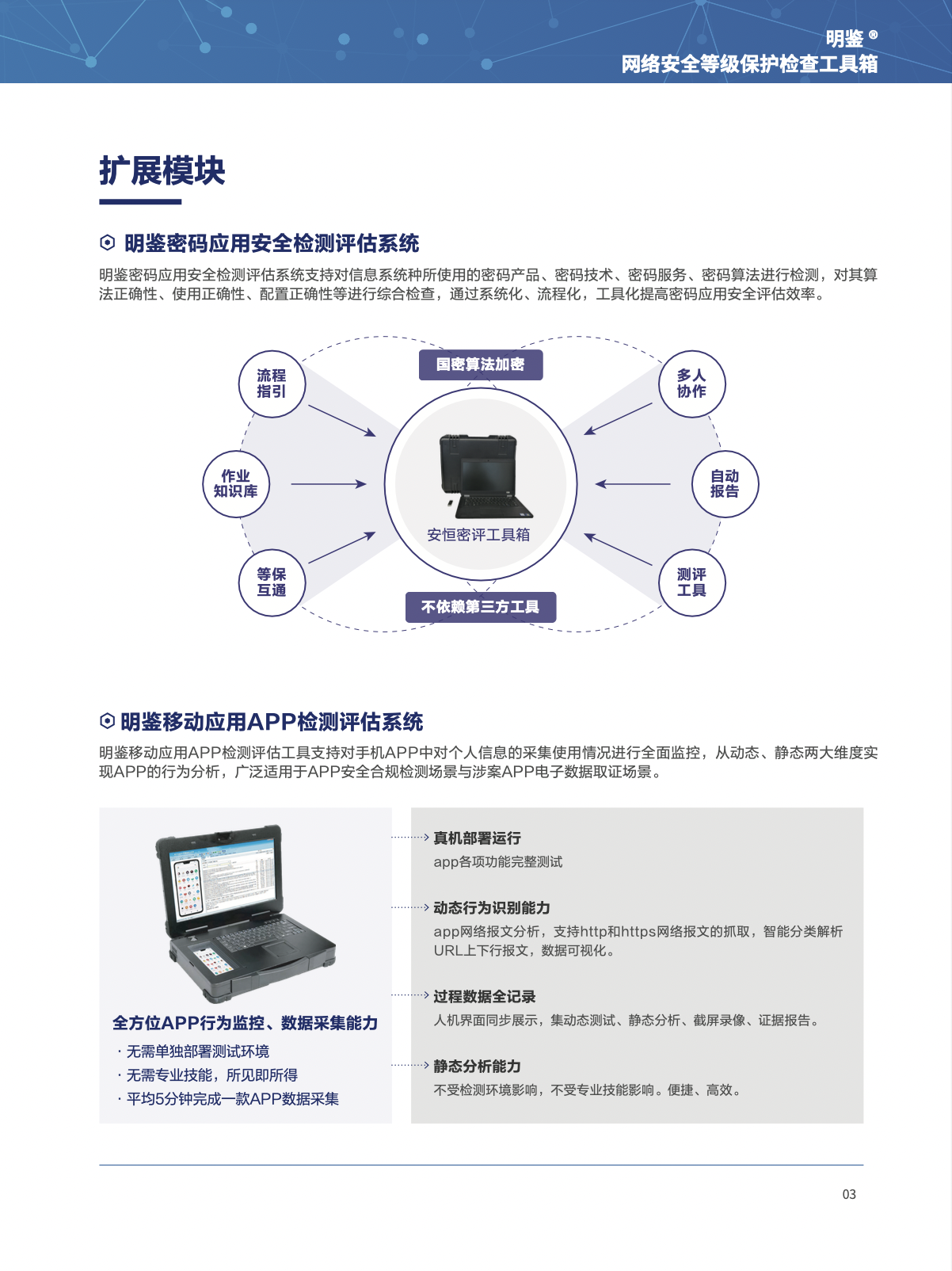 亚洲色无码A片中文字幕