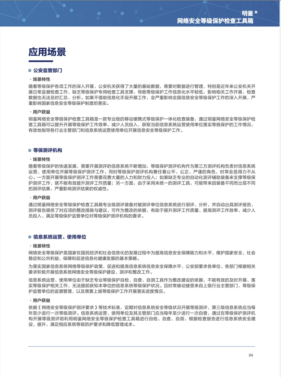 亚洲色无码A片中文字幕