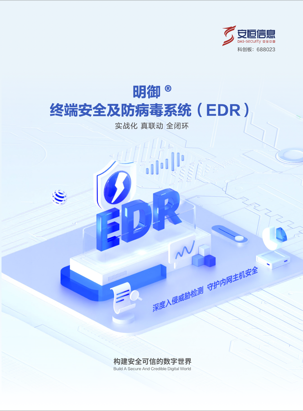 亚洲色无码A片中文字幕