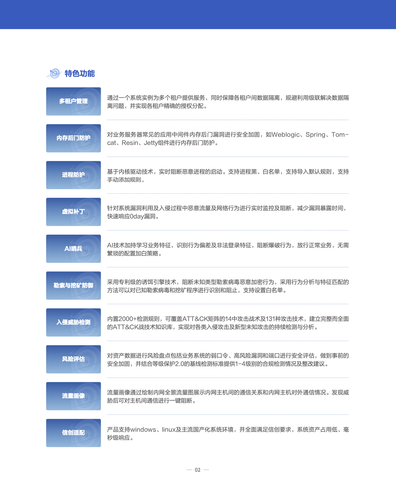 亚洲色无码A片中文字幕