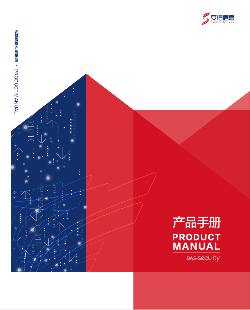 亚洲色无码A片中文字幕