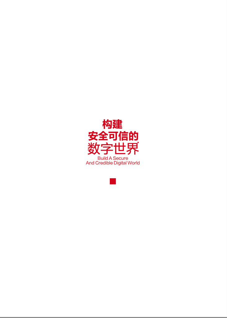 亚洲色无码A片中文字幕