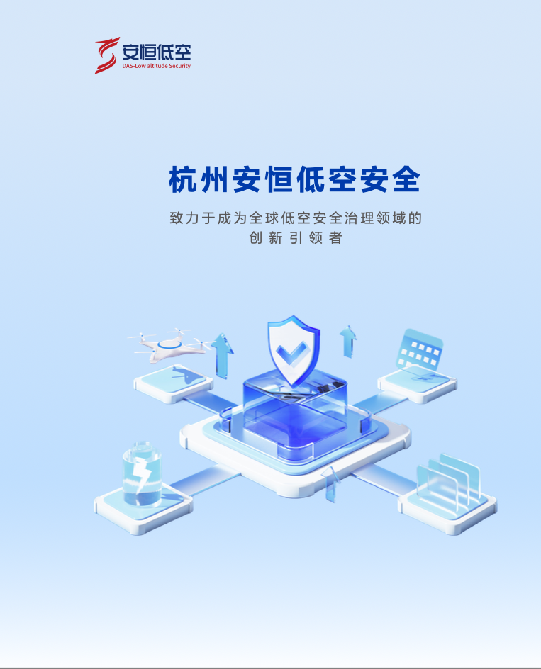 亚洲色无码A片中文字幕