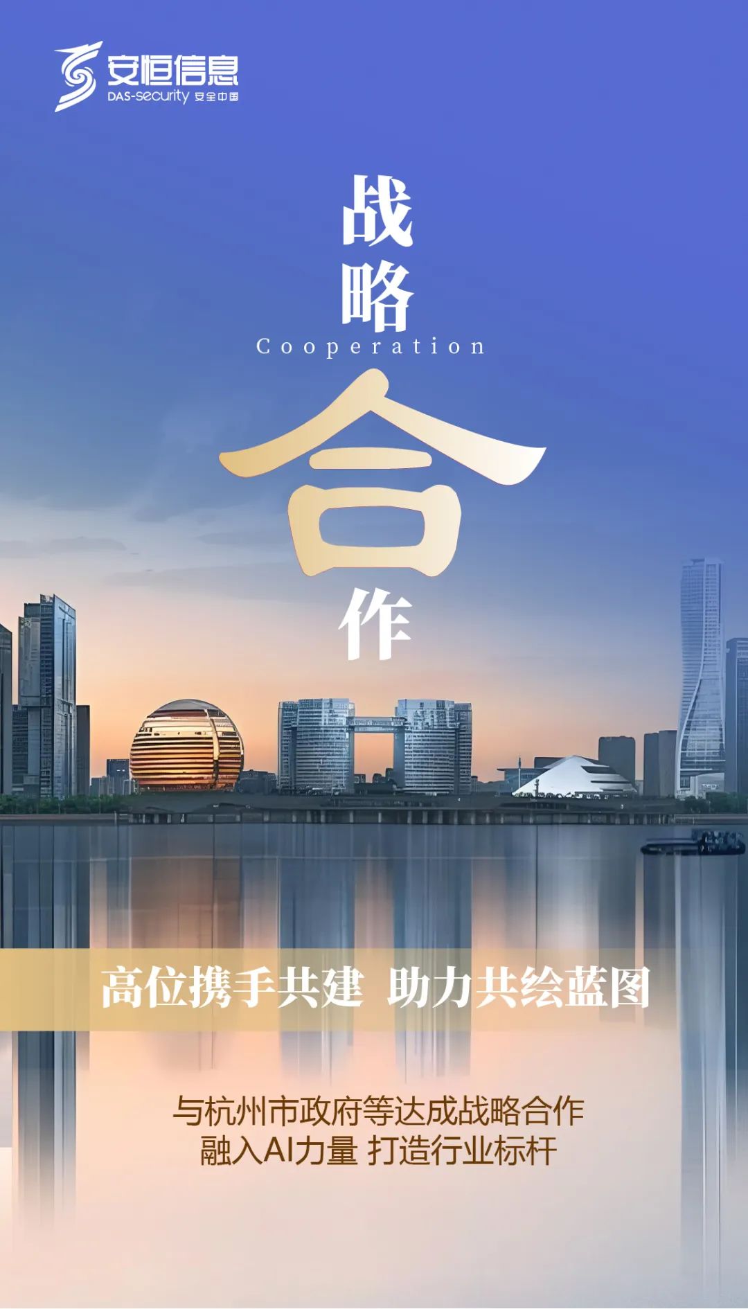 亚洲色无码A片中文字幕