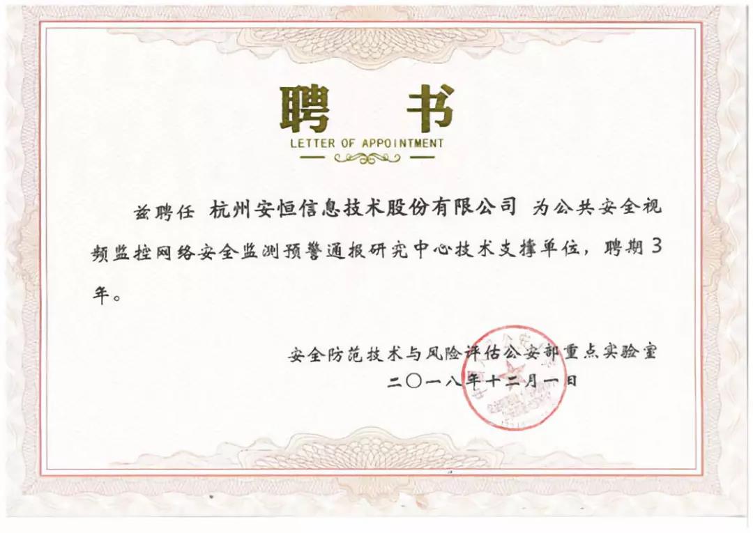 亚洲色无码A片中文字幕