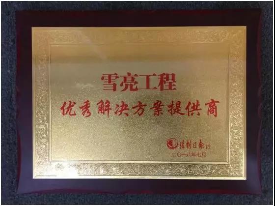 亚洲色无码A片中文字幕