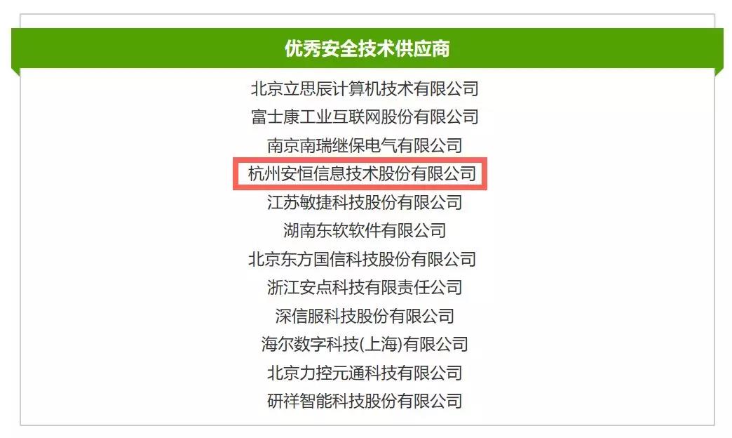 亚洲色无码A片中文字幕