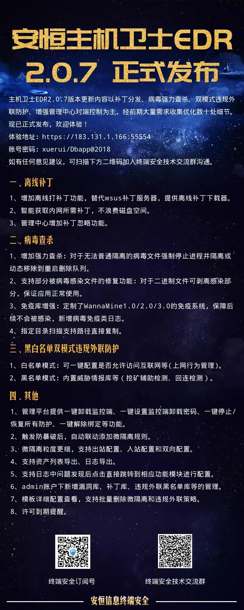 亚洲色无码A片中文字幕
