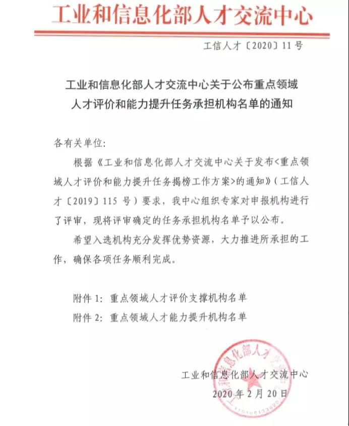 亚洲色无码A片中文字幕