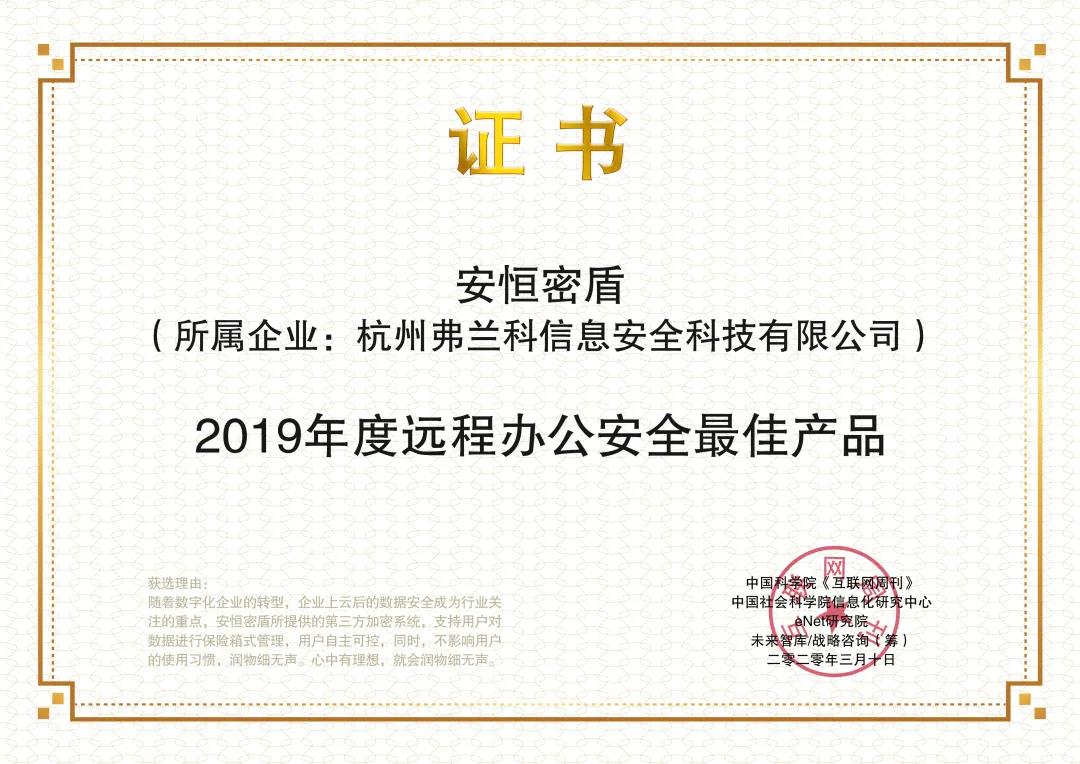 亚洲色无码A片中文字幕