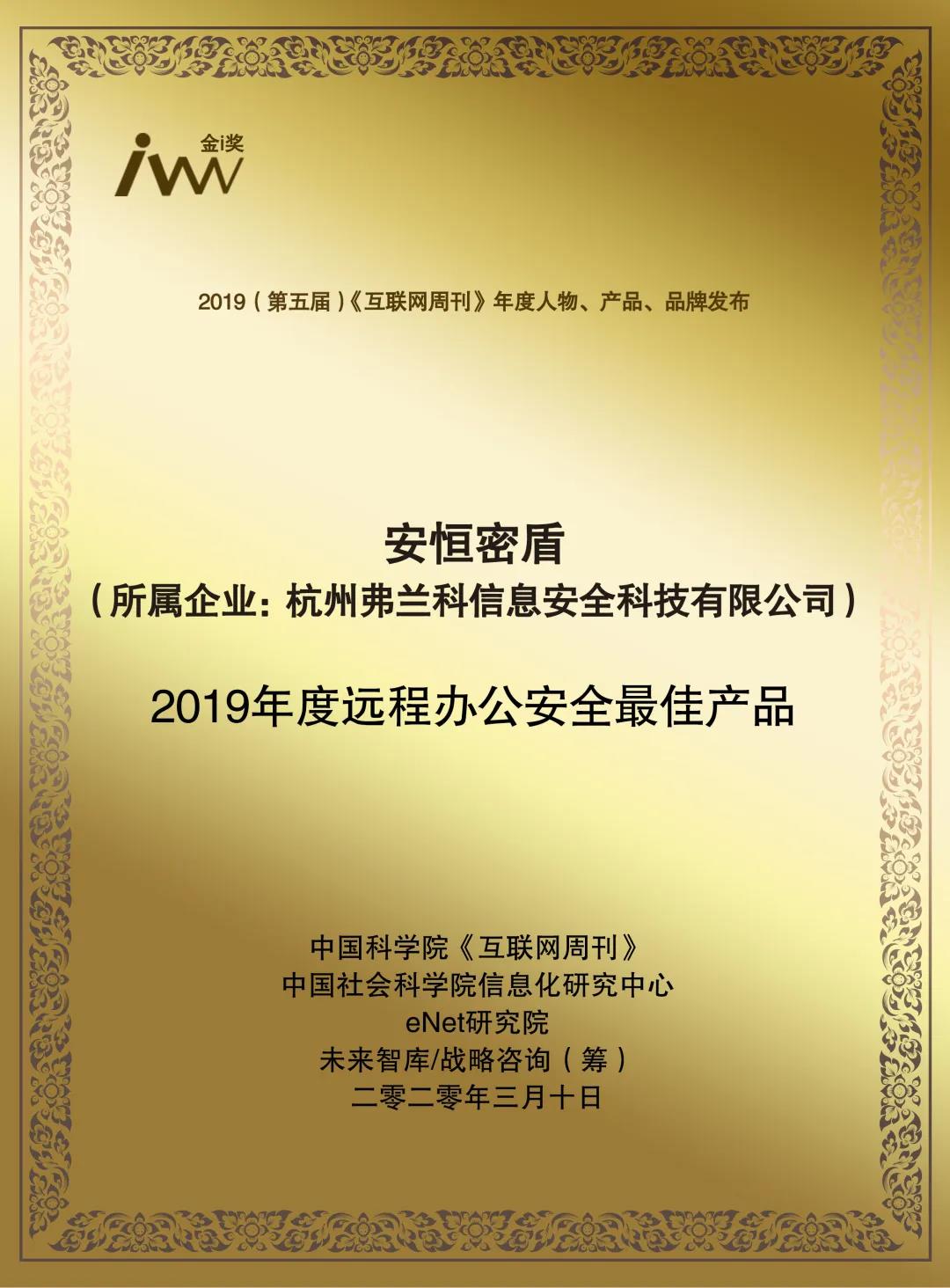 亚洲色无码A片中文字幕