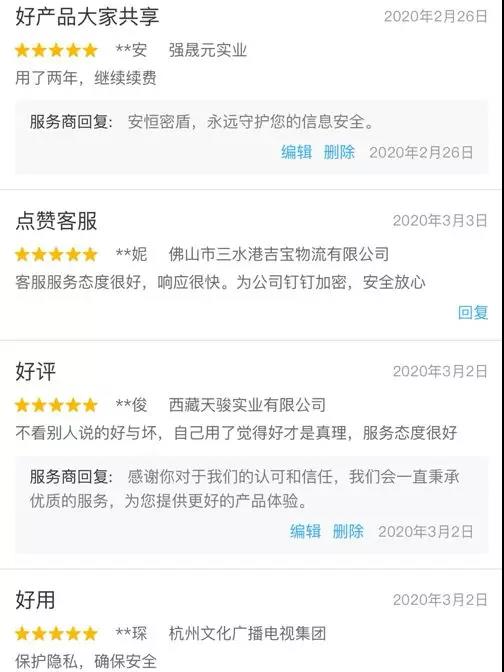 亚洲色无码A片中文字幕