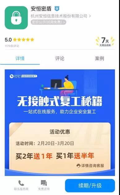 亚洲色无码A片中文字幕