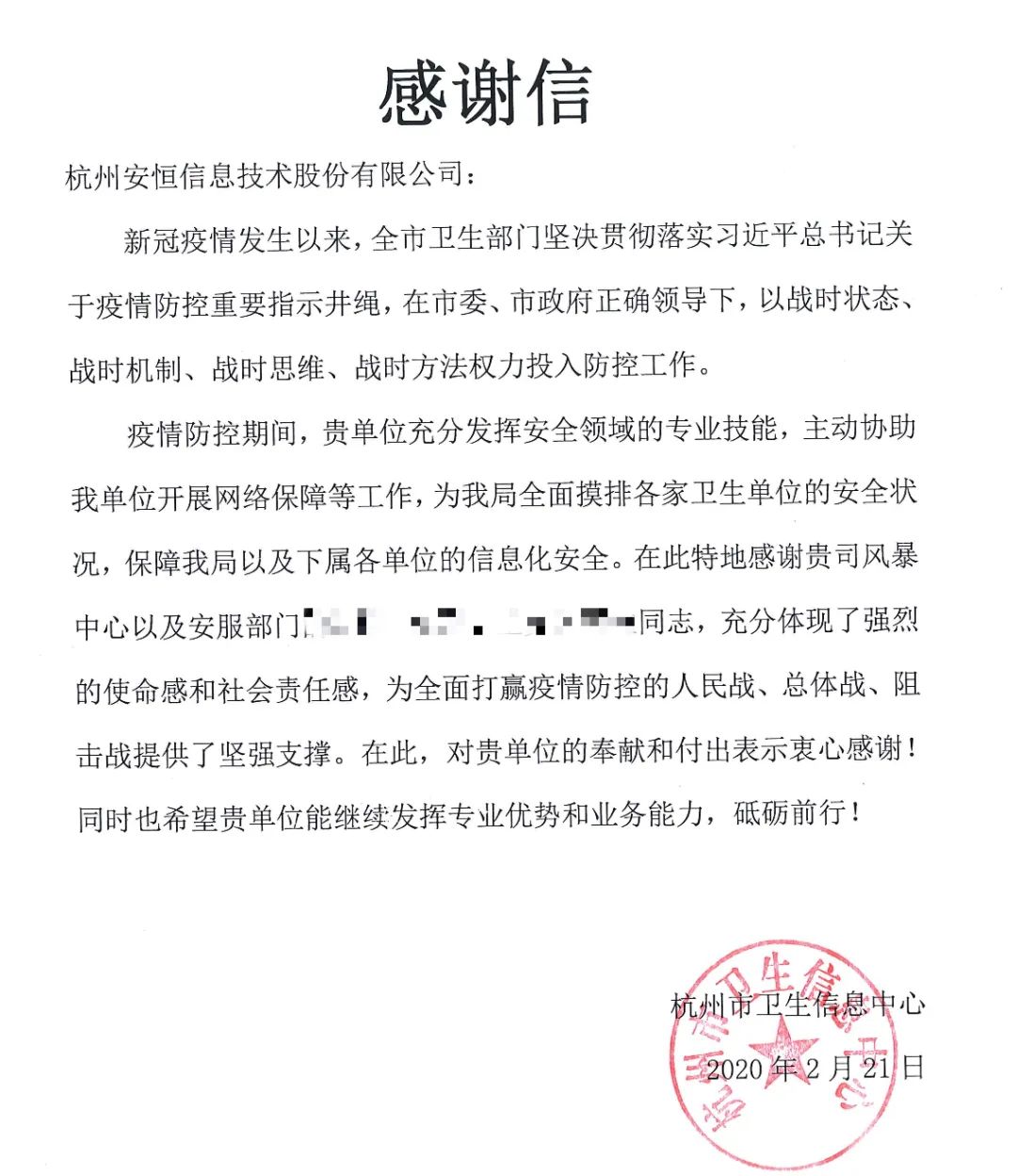 亚洲色无码A片中文字幕