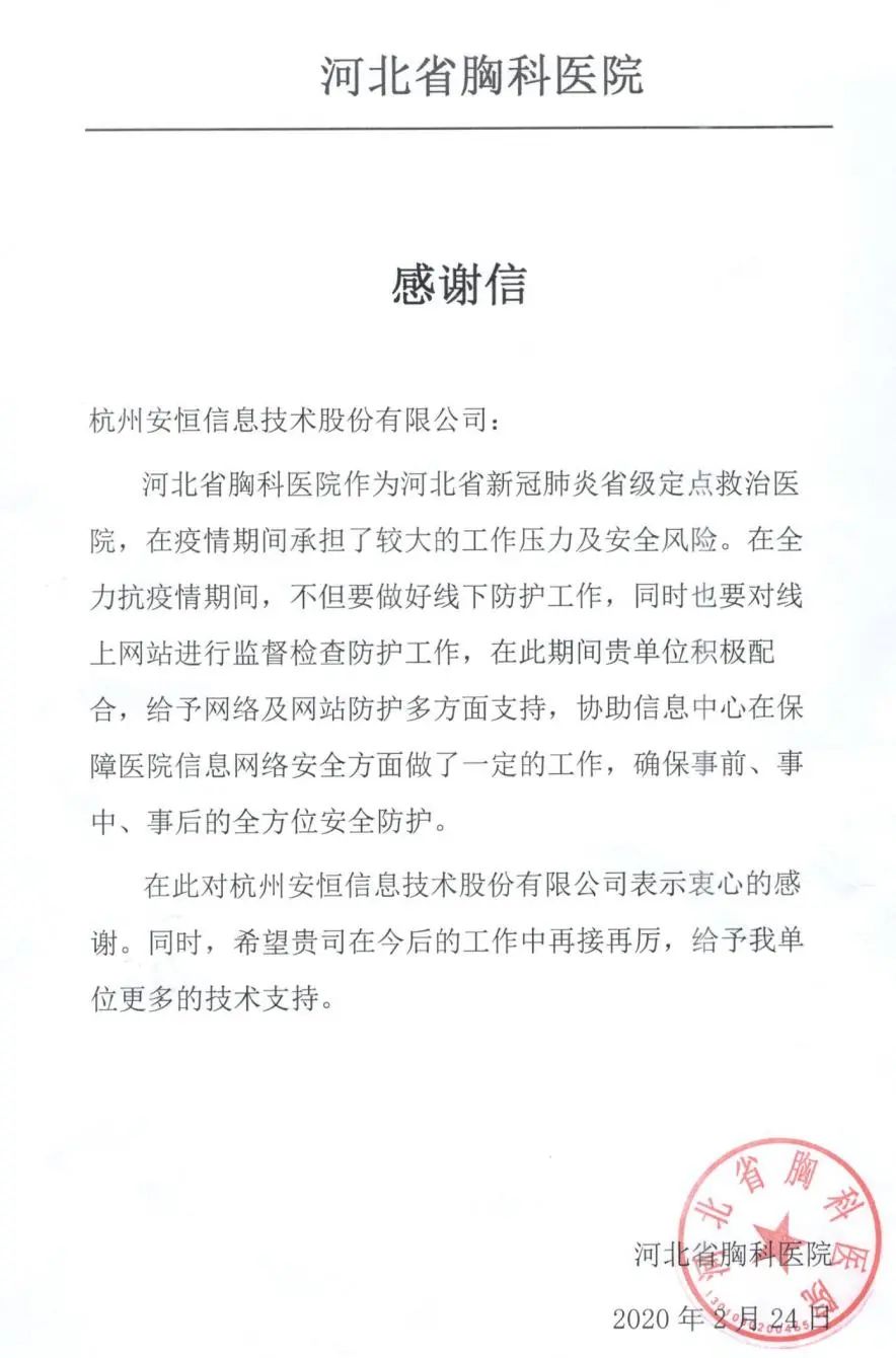 亚洲色无码A片中文字幕