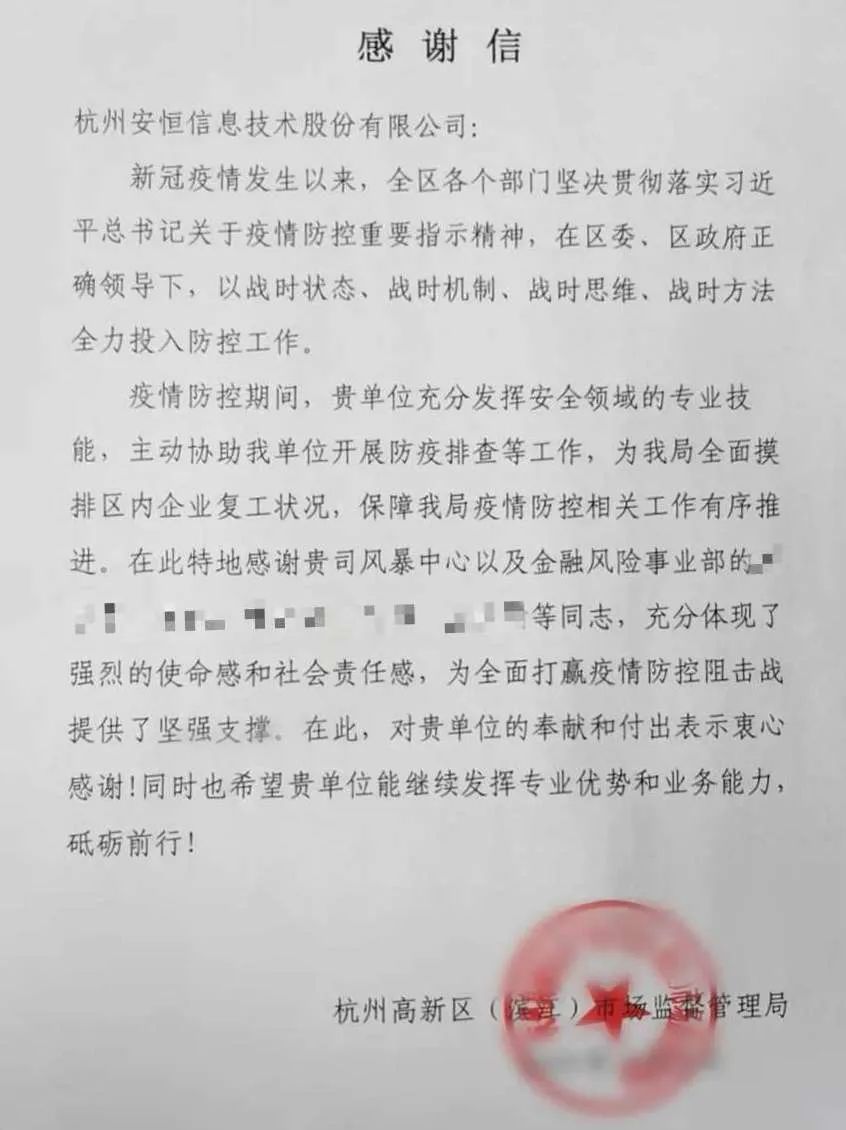 亚洲色无码A片中文字幕