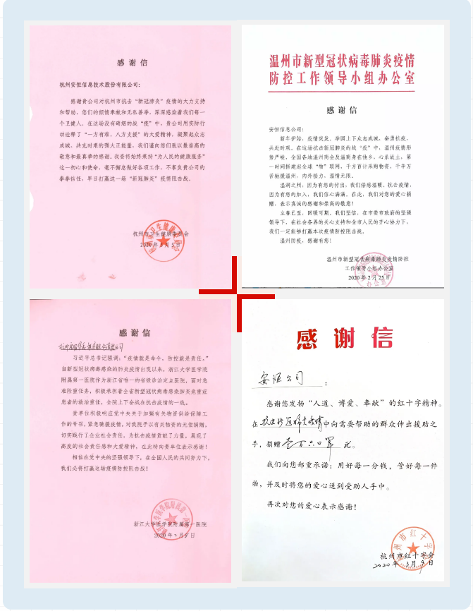 亚洲色无码A片中文字幕