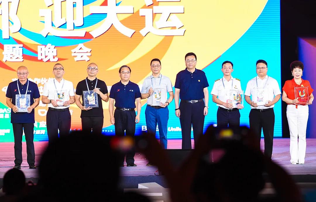 相约成都!安恒信息护航“2021年第31届世界大学生夏季运动会”