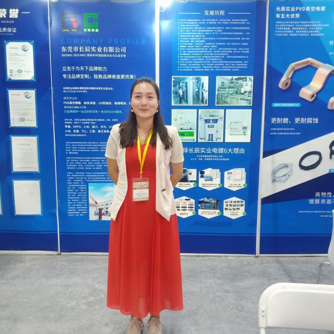 微信图片_20260423155623.jpg