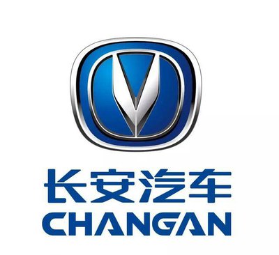 长安