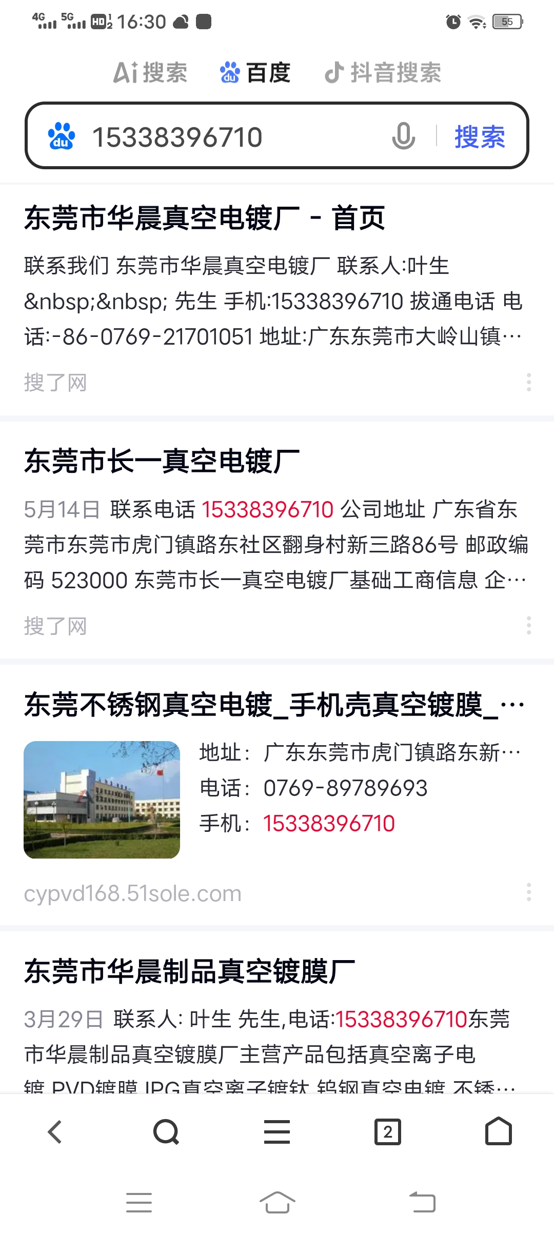 微信图片_20260531165120.jpg