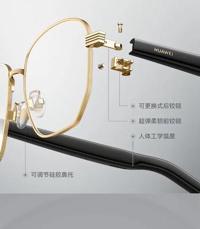 AI 眼镜・钛合金配件 PVD